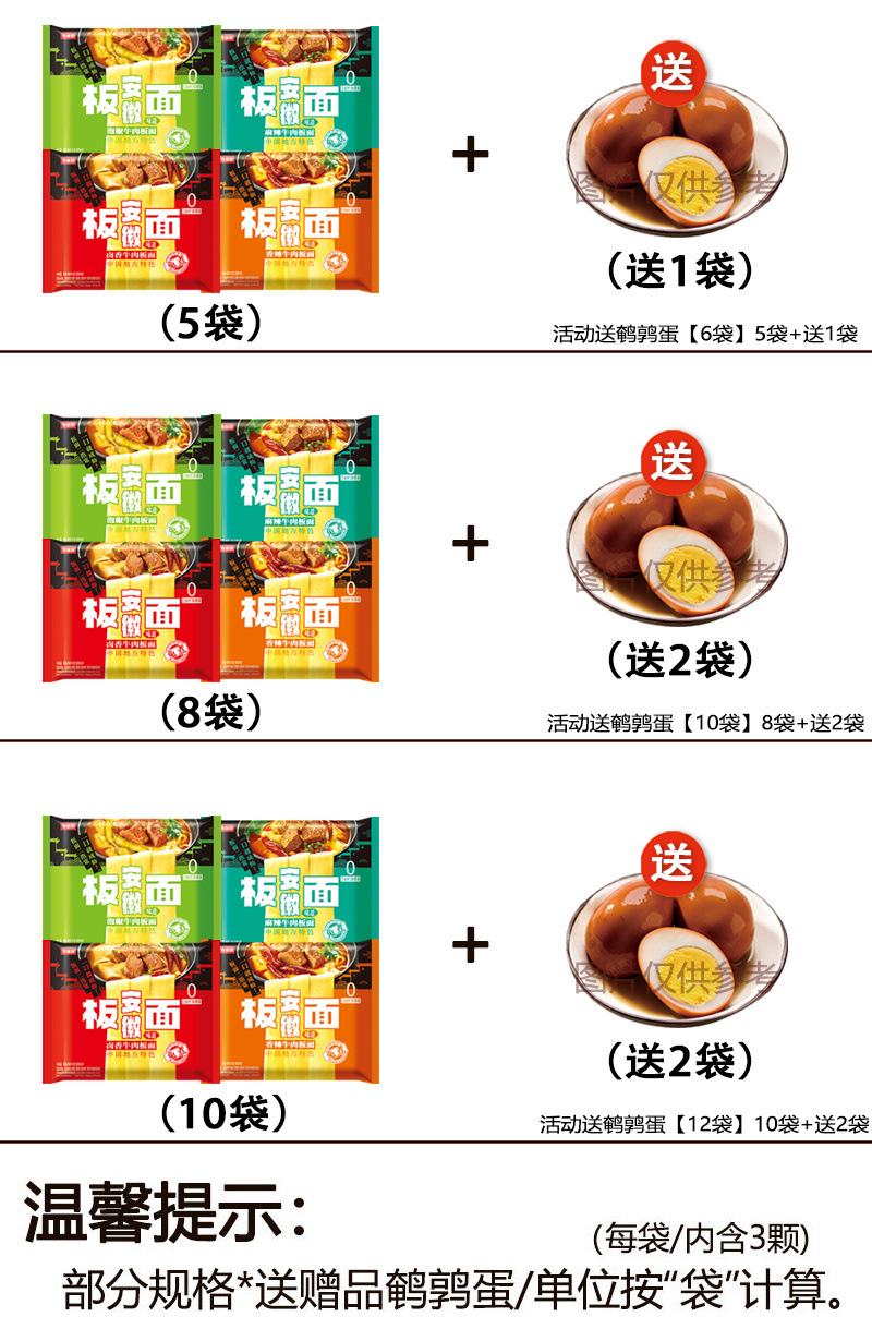 cc513b3c-4702-426d-a8e3-a515dc735d6d.jpe