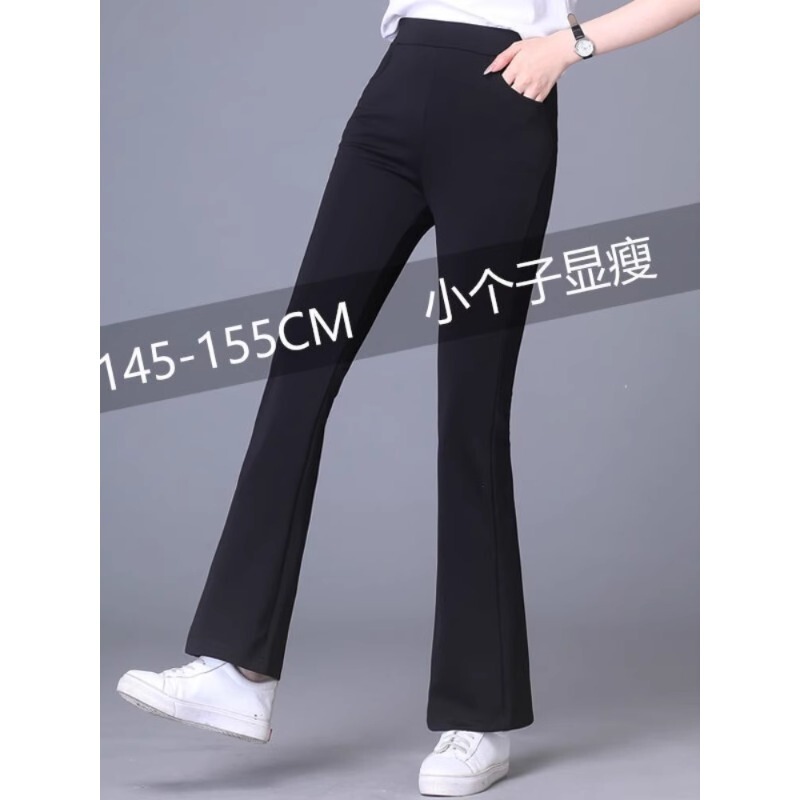 Small micro flared pants women's spring and autumn cropped high waist short 150 matching 155 high-looking draping suit pants thin