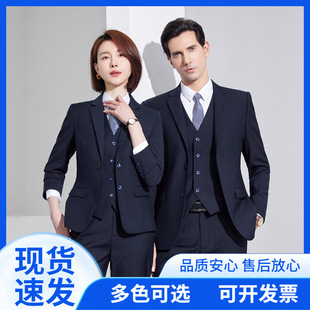 ���ﶬ�����b�Ƶ깤������I�̄����b��Ůͬ���I�b4S�������Fُ