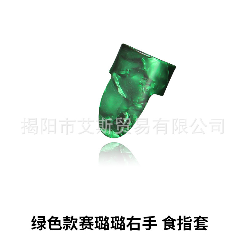 Dedo índice manga verde