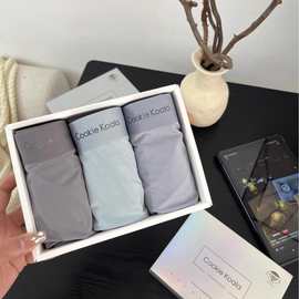 cookiekoala男士冰丝速干内裤桑蚕丝裤裆透气凉感轻薄舒适平角裤