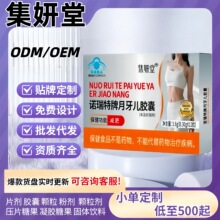�����챬��������Z�������������z�ҹٷ���Ş��֧��һ�����l