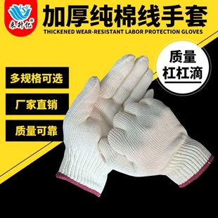���������l���޾�Ʒ��ĥ�����޼����ط��o�޾��Ӻ�͸��ڱ�����