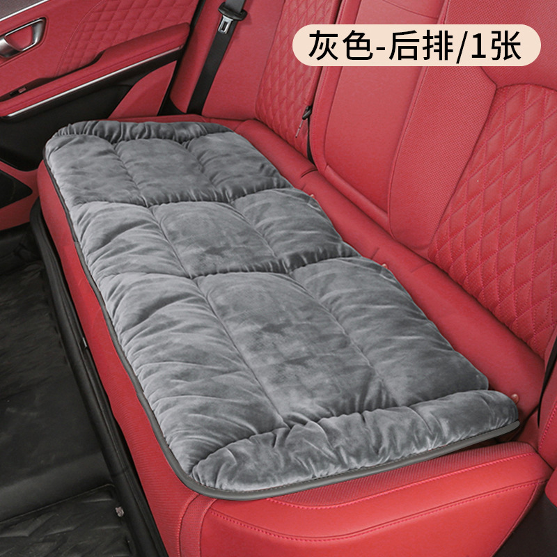 크리스탈벨벳쿠션-그레이-뒷열 일체형 1개