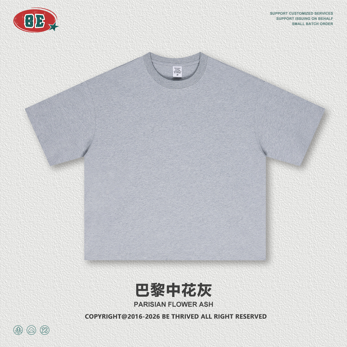 Be Hombres| American Tide 230G algodón básico Boxy corto ancho camiseta de manga corta de color sólido camiseta de cuello redondo para hombre