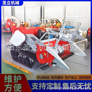 山区丘陵小型乘坐式小型水稻小麦联合收割机全喂入自动脱粒收割机