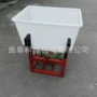 生产挂式种籽颗粒肥施肥机