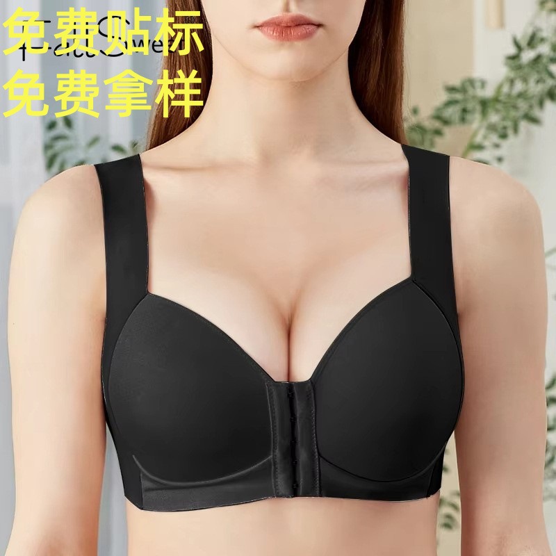 Bra de mujer gran taza delgada taza lisa ajustable tipo de botón delantero de mujer sin marcas cómodo soporte de espalda bra