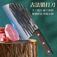 Кухонный нож для ковки нож для резки кости нож с круглой головкой маленький кухонный нож супер быстрый острый нож для убийства рыбы