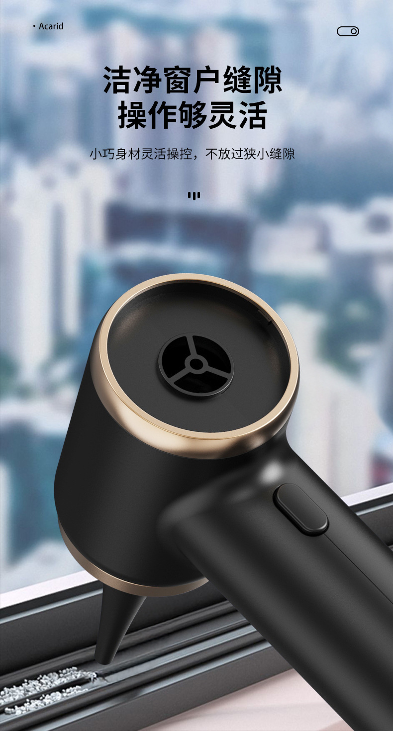 Cross-Border Car-Mounted Wireless Vacuum Cleaner, Multi-Functional Powerful Suction and Blowing Household Vacuum Cleaner, Multi-Purpose High-Power Dust Blower