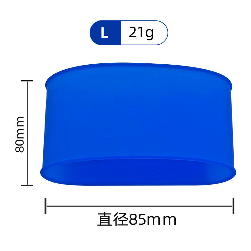 Banda de entrenamiento de protección de cuello de silicona antideslizante Calcetines antideslizantes polainas deportivas cubierta de silicona entrenamiento unisex cubierta de pie deportivo