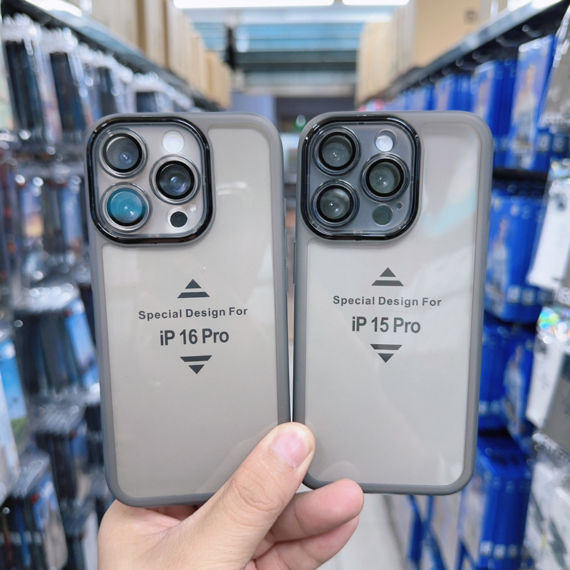 Good Partner Phone Case with Lens Film Electroplated Protective Cover Suitable for iPhone 17 Apple 16 Pro Max Soft Case 15 Good Partner Phone Case with Lens Film Electroplated Protective Cover Suitable for iPhone 17 Apple 16 Pro Max Soft Case 15