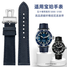 ���ñ�����ʮѰ�x����5000 5100 5015��ţƤ���������ֱ�����23mm