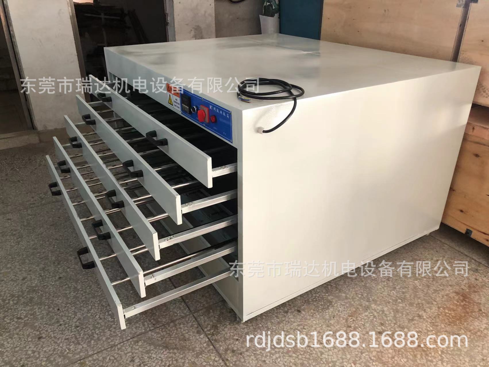 微信图片_20221105160451 (2)