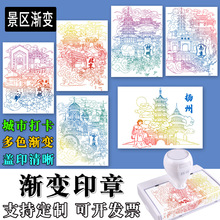 �����L�u׃ӡ�´򿨾��^���γ��о��c�ϼ��wӡһ�¶�ɫ����ӡ��