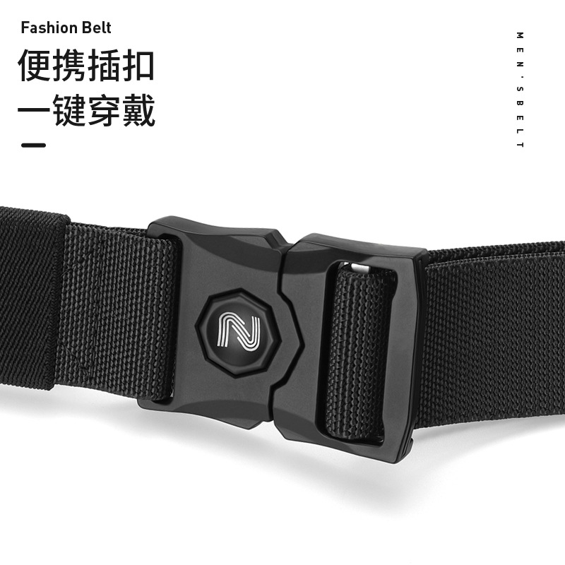 Men's cloth automatic elastic belt