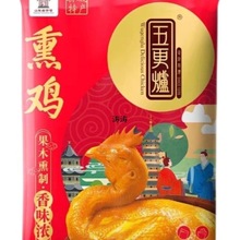 凤祥五更炉熏鸡聊城产熟食真空非扒鸡烧鸡五更炉五香鸡礼盒