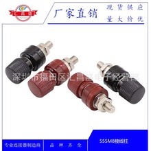 555ӾF ֱ8mL40MMzľ׃bߴ12M555Ӿ