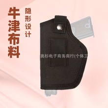 �����ˮ��˺�ё�����g��������ͨ�����CSҰ�𘌰����g�[�Θ���