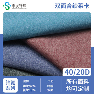 �F؛40D�����\���p��ϼ��R��200g ͸�����e�\�ӷ��٤���������l