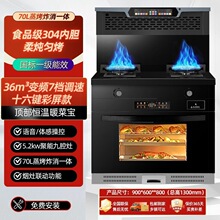 �W�к�̫̫������N�����Ù����͟��C�๦������������һ�w��