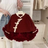 Plate-buttoned Chinese-style sweater and tutu skirt