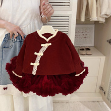 ɐﶬëȹtutuȹŮͯë}Që^·