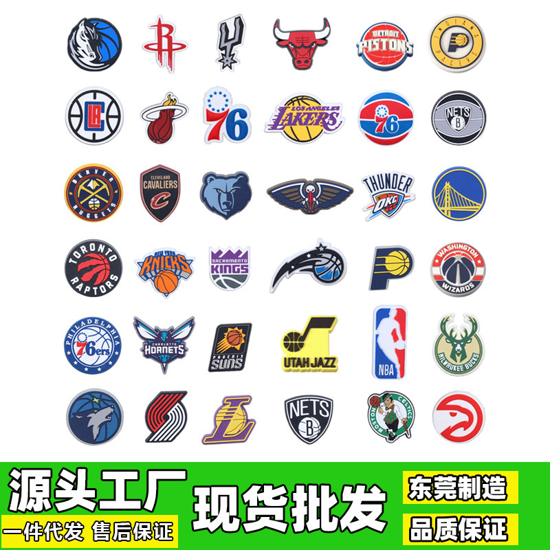 2025 New Croc Shoe Accessories Buckle Shoe Flower Basketball Team Shoe Buckle Shopping Mall Same Style Gemstone Accessories Wholesale 2025 New Croc Shoe Accessories Buckle Shoe Flower Basketball Team Shoe Buckle Shopping Mall Same Style Gemstone Accessories Wholesale