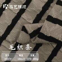 �F؛ë��ë���l�y�ﶬ��Ӻ�350g�黨�l �Ứë�r��Ů�b����