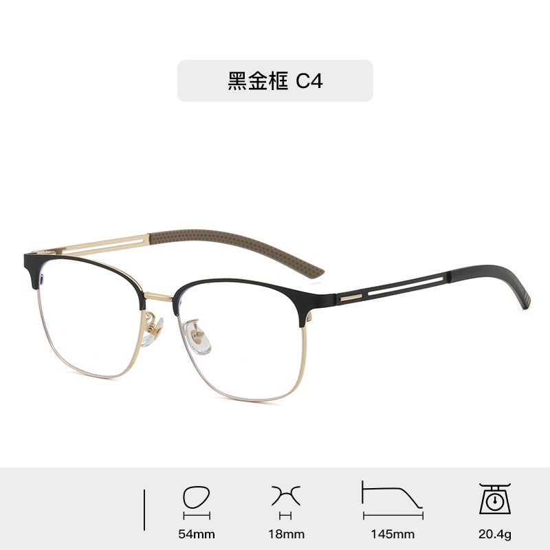 Artístico simple gafas marco cara retró miopía marco de gafas de alto valor anti-luz azul gafas de luz plana