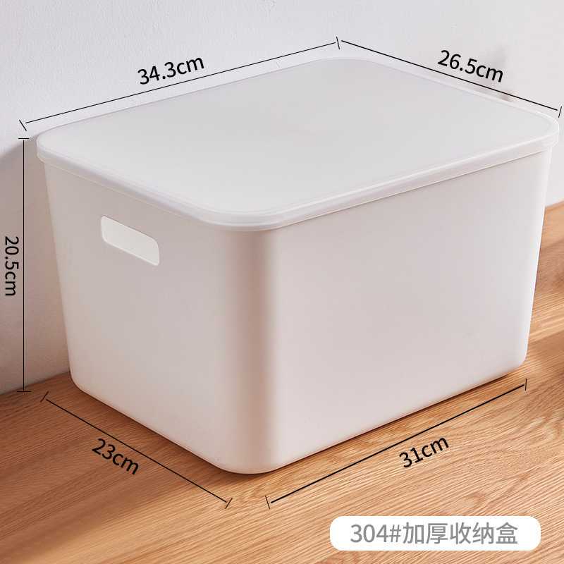 雑貨収納ボックス、家庭用化粧品収納バスケット、バスルームキッチン収納ラック、デスクトップスナック収納ボックス|undefined