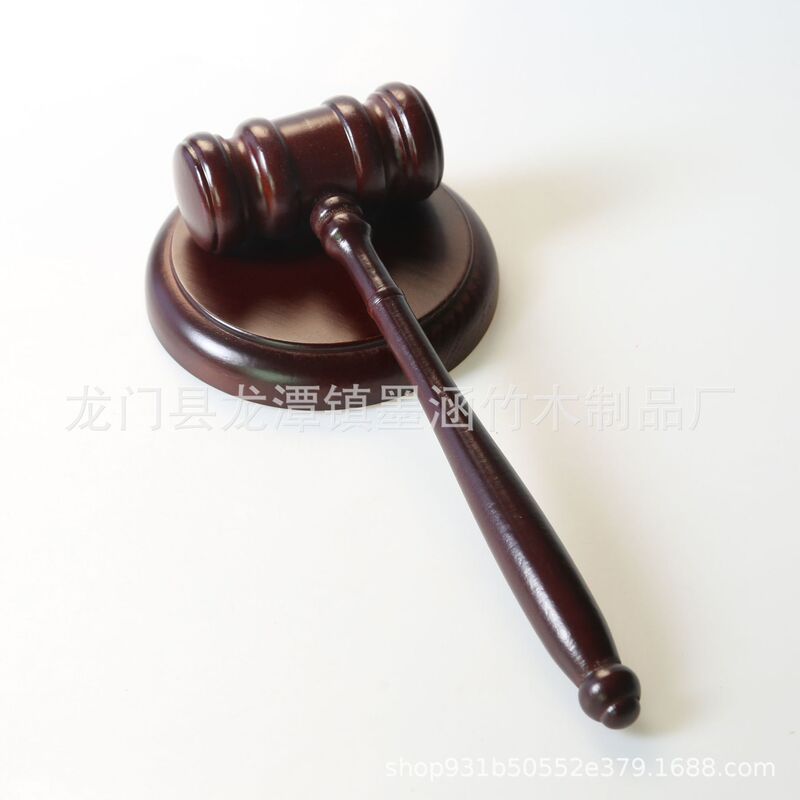 法槌裁判官ハンマーオークションハンマー模擬法廷道具台本殺道具金玉打ち活動児童掴みハンマー|undefined