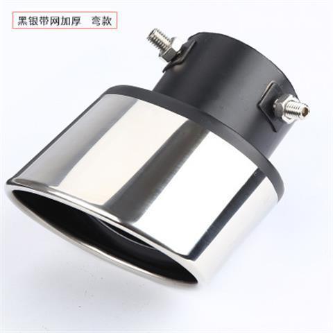 Car muffler – Universal Steel Tailpipe - with-mesh-black-silver-bent-thickened-supports-installation