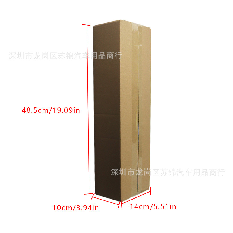 Car Accessories Modified Universal Rear Corner 48cm Protective Plate Bright Black Car Universal Rear Shovel Rear Corner Decoration