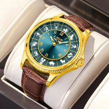 LIGE/跨境新款星座夜光手表男士防水多功能石英表商务男士腕表