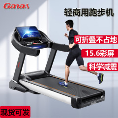 軽商用トレッドミル家庭用電動折り畳み豪華多機能ジム専用工場直販配送設置