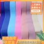颜色加密彩色涤纶橡筋