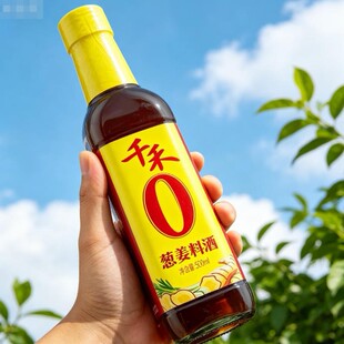 ǧ���[���Ͼ� 500ml�����ӷ�����������˳����{ζƷ