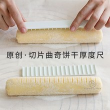 �����ȳ߰ٴ�決����ɿ̶ȳߵ����������
