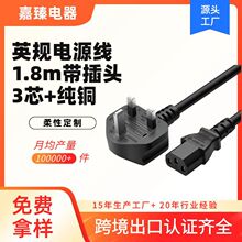 Դ^羳3оWҎ1.8܇X@ʾüLԴ