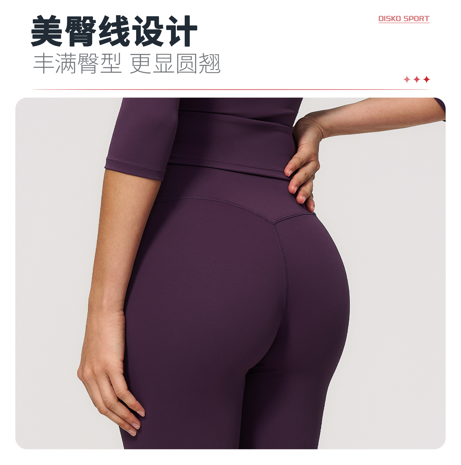 05卖点3.jpg