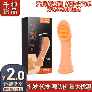 ����������ָ�����������i���hg�c���{��Ȥ��߳��˷�������Ʒ