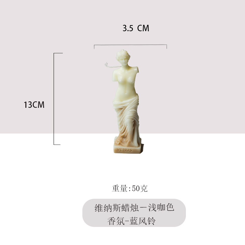 Ventas transfronterizas calientes de alta calidad fragancia Venus vela decoración para el hogar decoración de vela sin humo