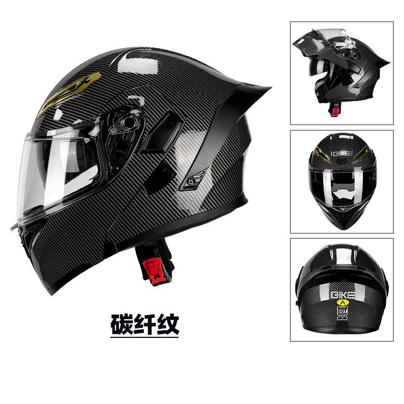 탄소 섬유 패턴 MP01