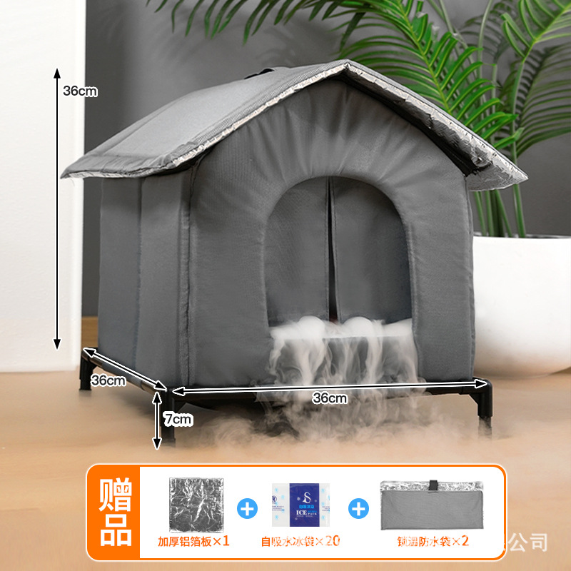 중형 에어컨 룸 [표준 모델 - 무료 아이스백*20+온도 잠금 방수 가방*2+두꺼운 보냉 쿠션]