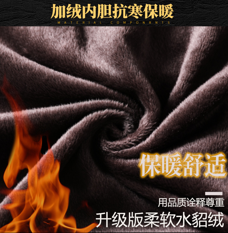 1 (3)不上加绒款此图可以不要