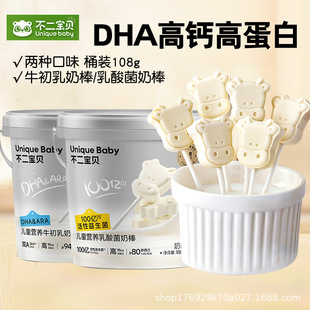 ������ؐţ�����̰�ͯţ�̰�������������ǌ�����ʳС��Ͱ�b