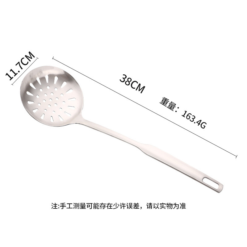 三センチステンレス砂光調理シャベルスプーン七点セット家庭用キッチン長柄炒め物シャベルスプーンスクレーパー|undefined