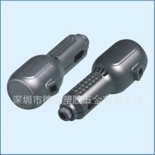 深圳厂家供应USB车载充电器外壳/电子狗车充外壳/新款车载电源壳