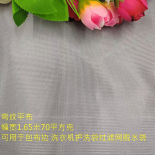 ���yƽ�� ˮ���y�W�۲� ���� ϴ�´� �^�V�W��߅����